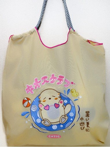 CHIOS CLUB - CSBAG09KH 水泡款